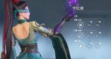 永劫无间2023春节活动一览（玩转春节，畅游永劫无间！）